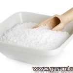 Pusat Suplier Garam Krosok Madura Surabaya Termurah